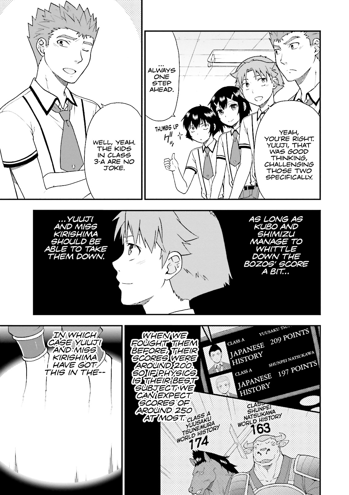 Baka & Test - Summon the Beasts Chapter 69 - Page 11