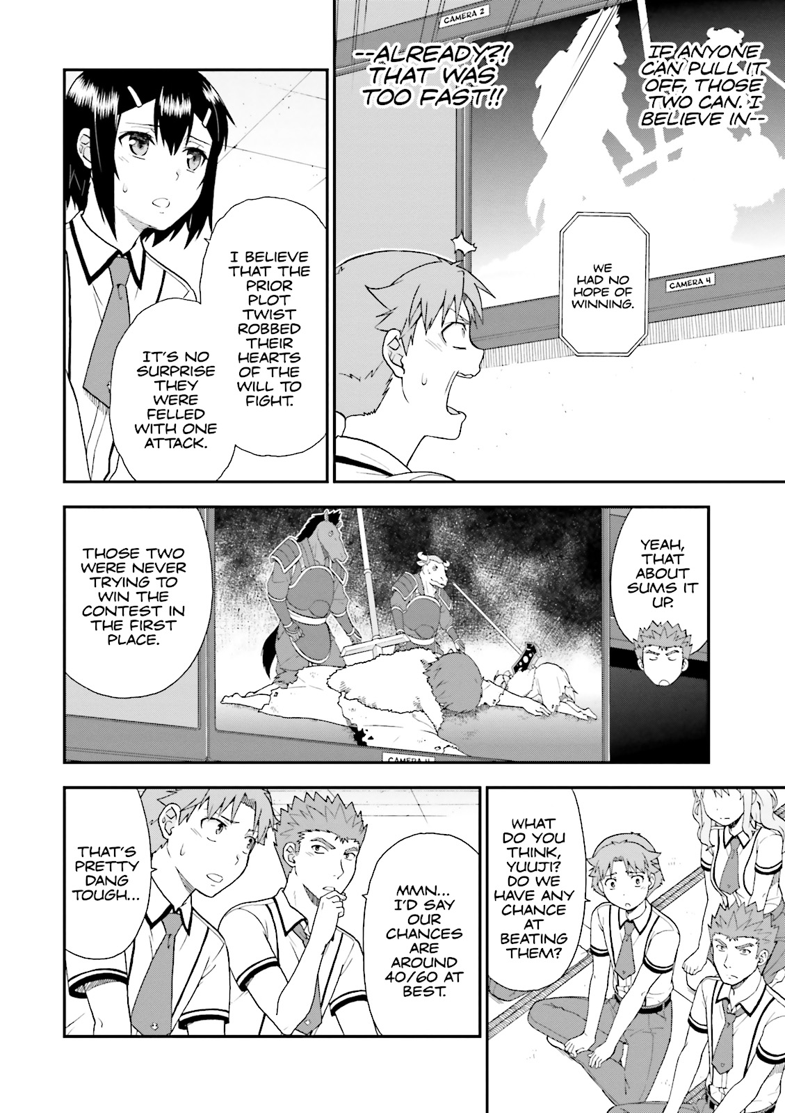 Baka & Test - Summon the Beasts Chapter 69 - Page 14