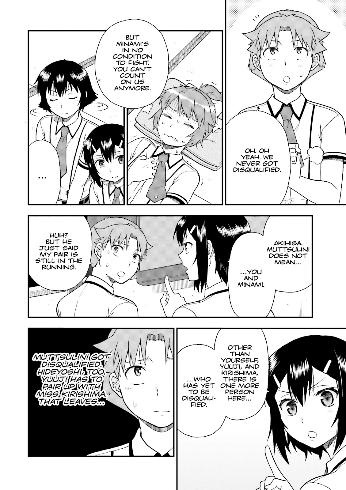 Baka & Test - Summon the Beasts Chapter 69 - Page 16