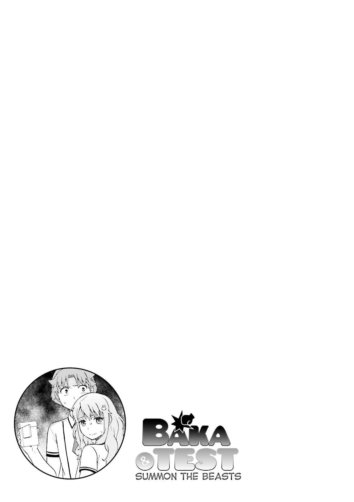 Baka & Test - Summon the Beasts Chapter 69 - Page 31