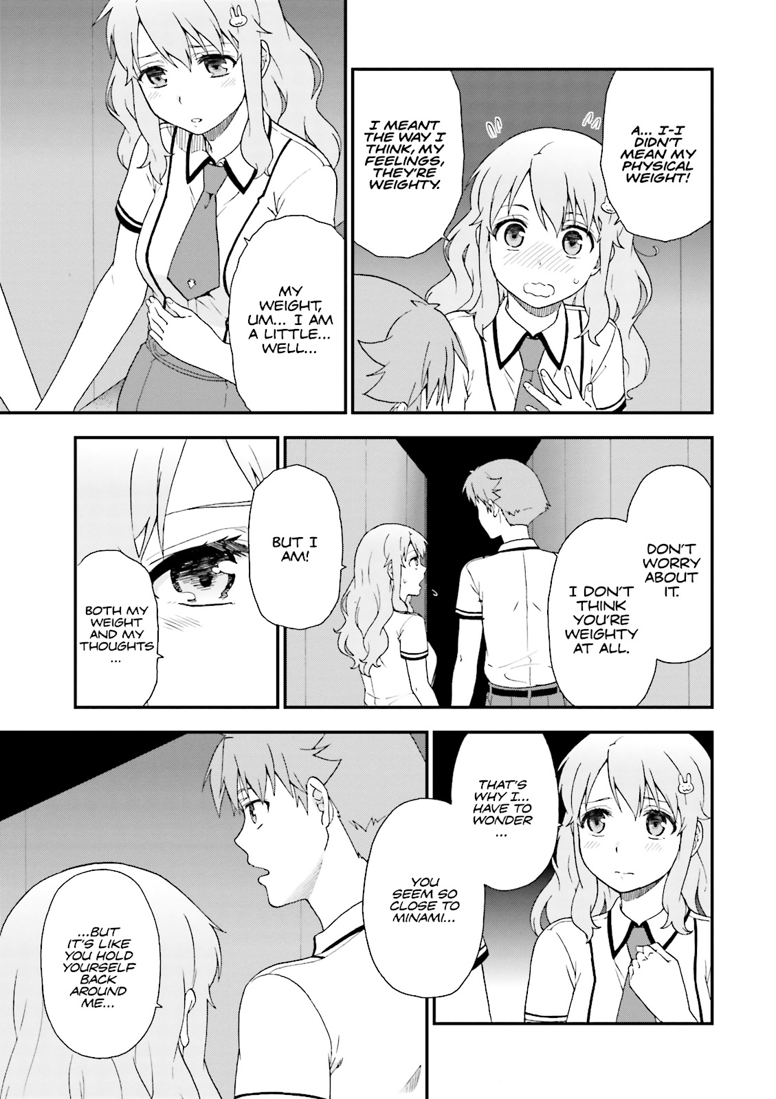 Baka & Test - Summon the Beasts Chapter 70 - Page 7