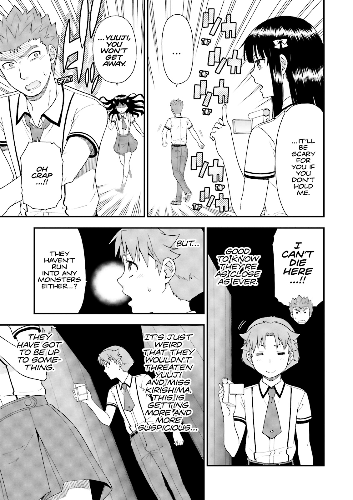 Baka & Test - Summon the Beasts Chapter 70 - Page 11