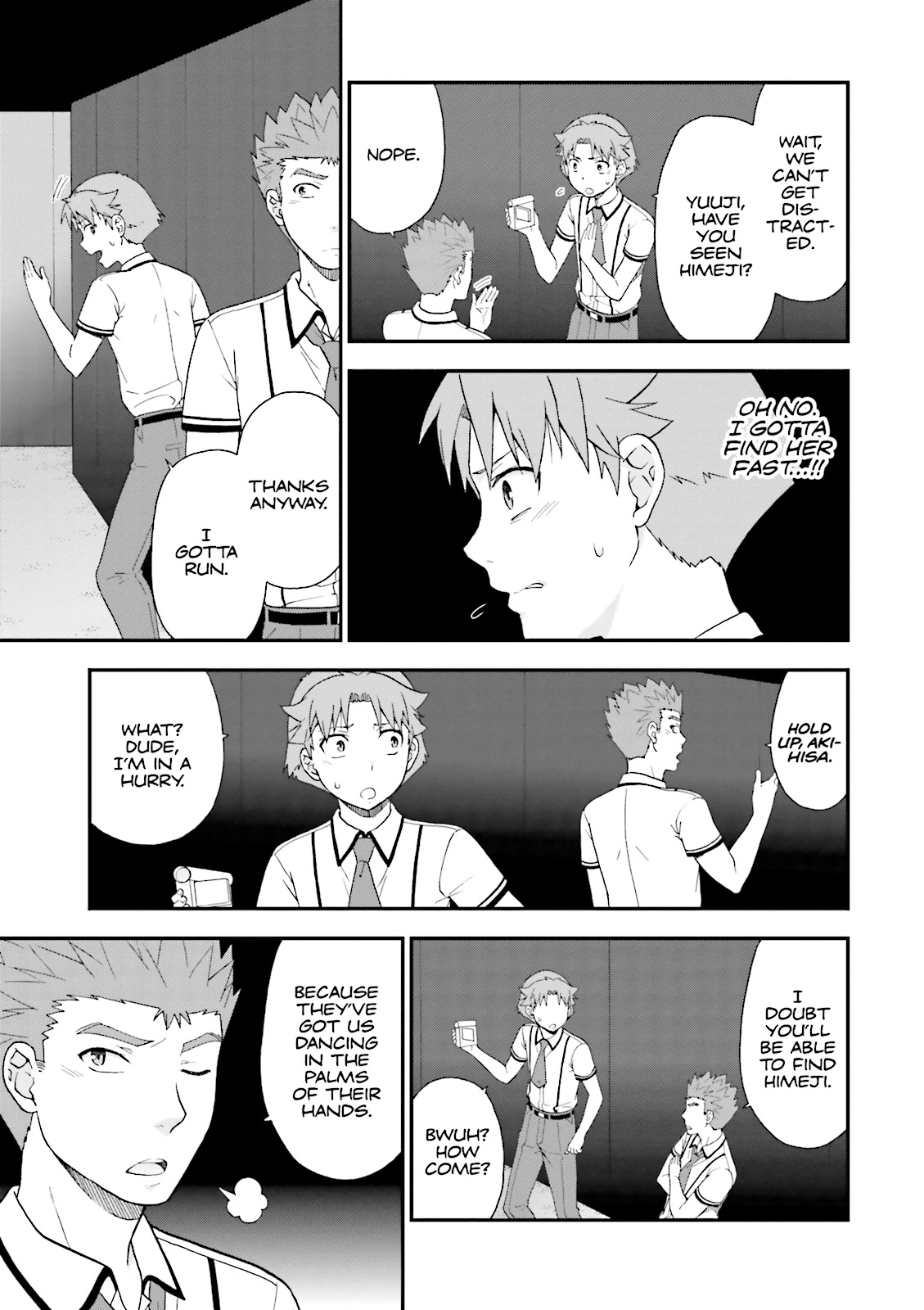 Baka & Test - Summon the Beasts Chapter 70 - Page 15