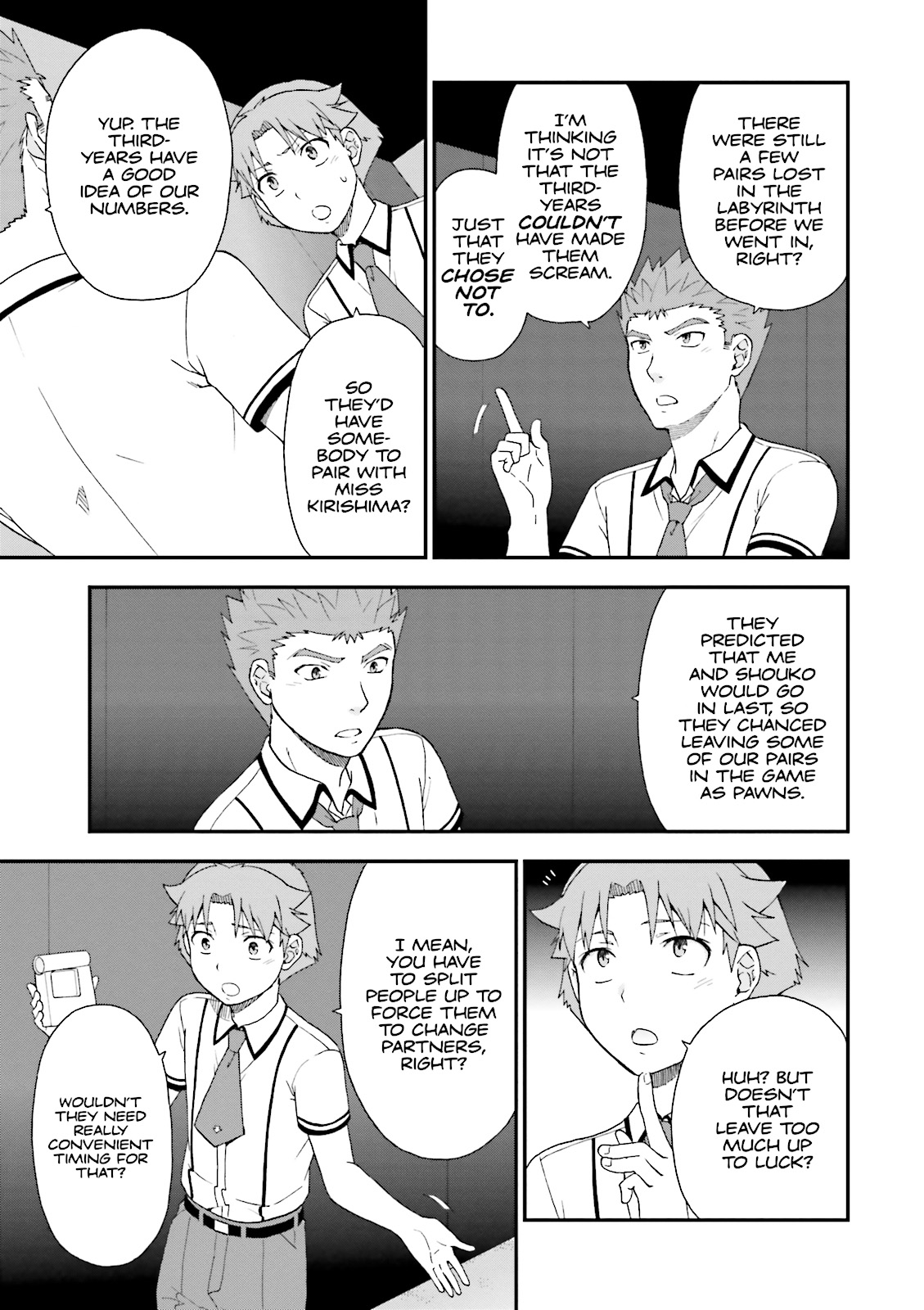 Baka & Test - Summon the Beasts Chapter 70 - Page 17