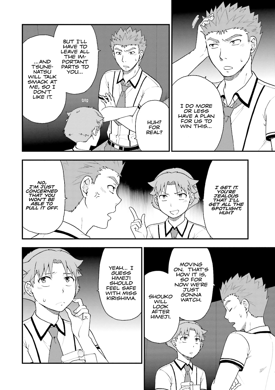 Baka & Test - Summon the Beasts Chapter 70 - Page 22