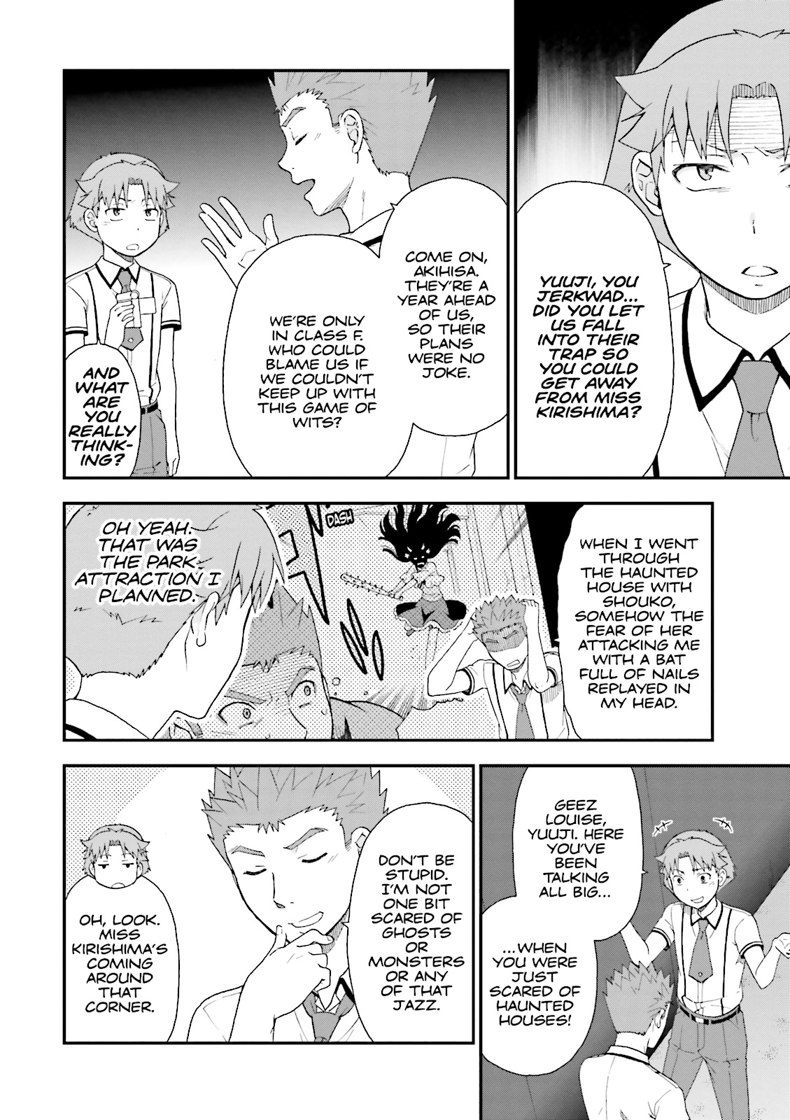 Baka & Test - Summon the Beasts Chapter 70 - Page 24