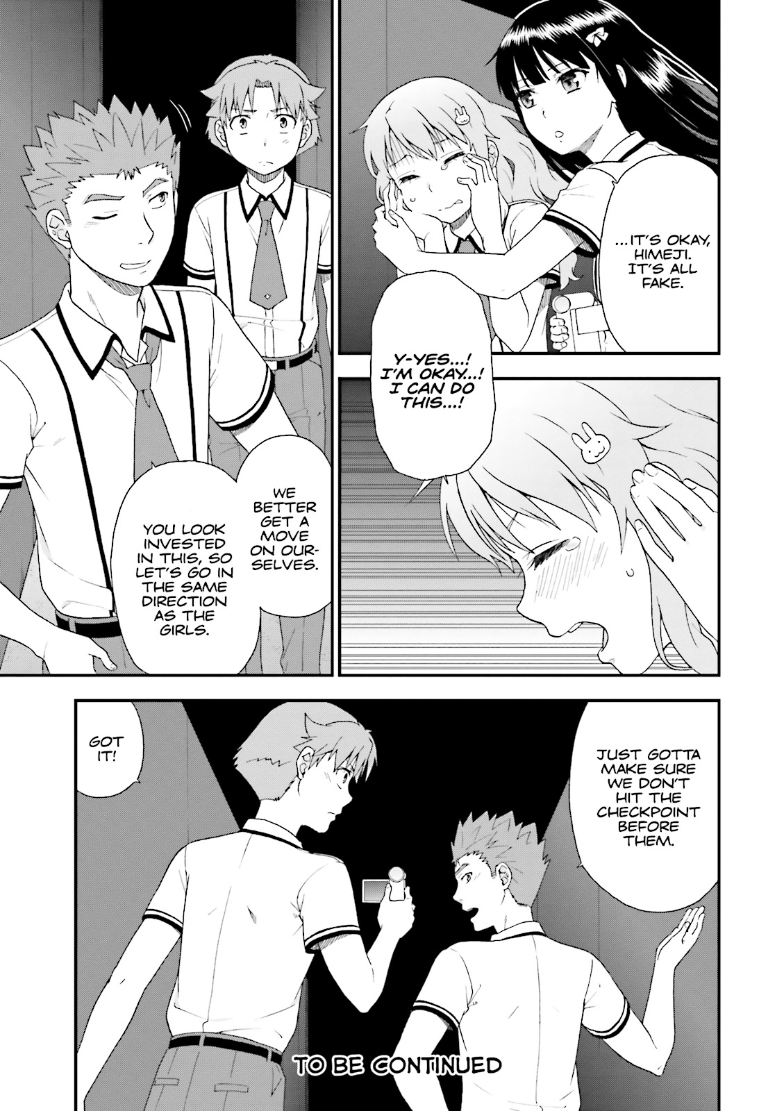 Baka & Test - Summon the Beasts Chapter 70 - Page 31