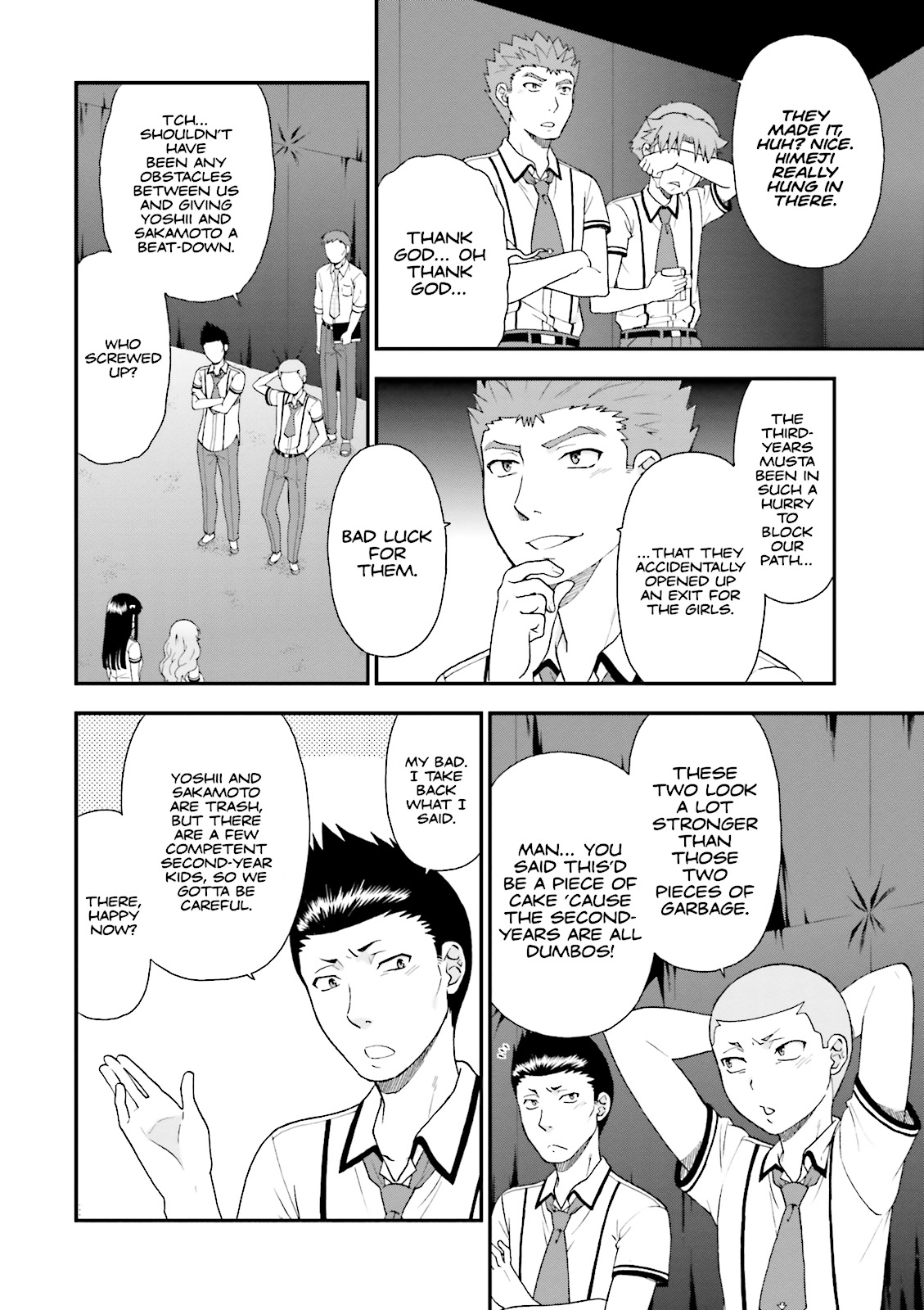 Baka & Test - Summon the Beasts Chapter 71 - Page 8