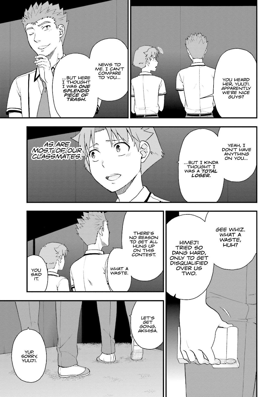 Baka & Test - Summon the Beasts Chapter 71 - Page 15