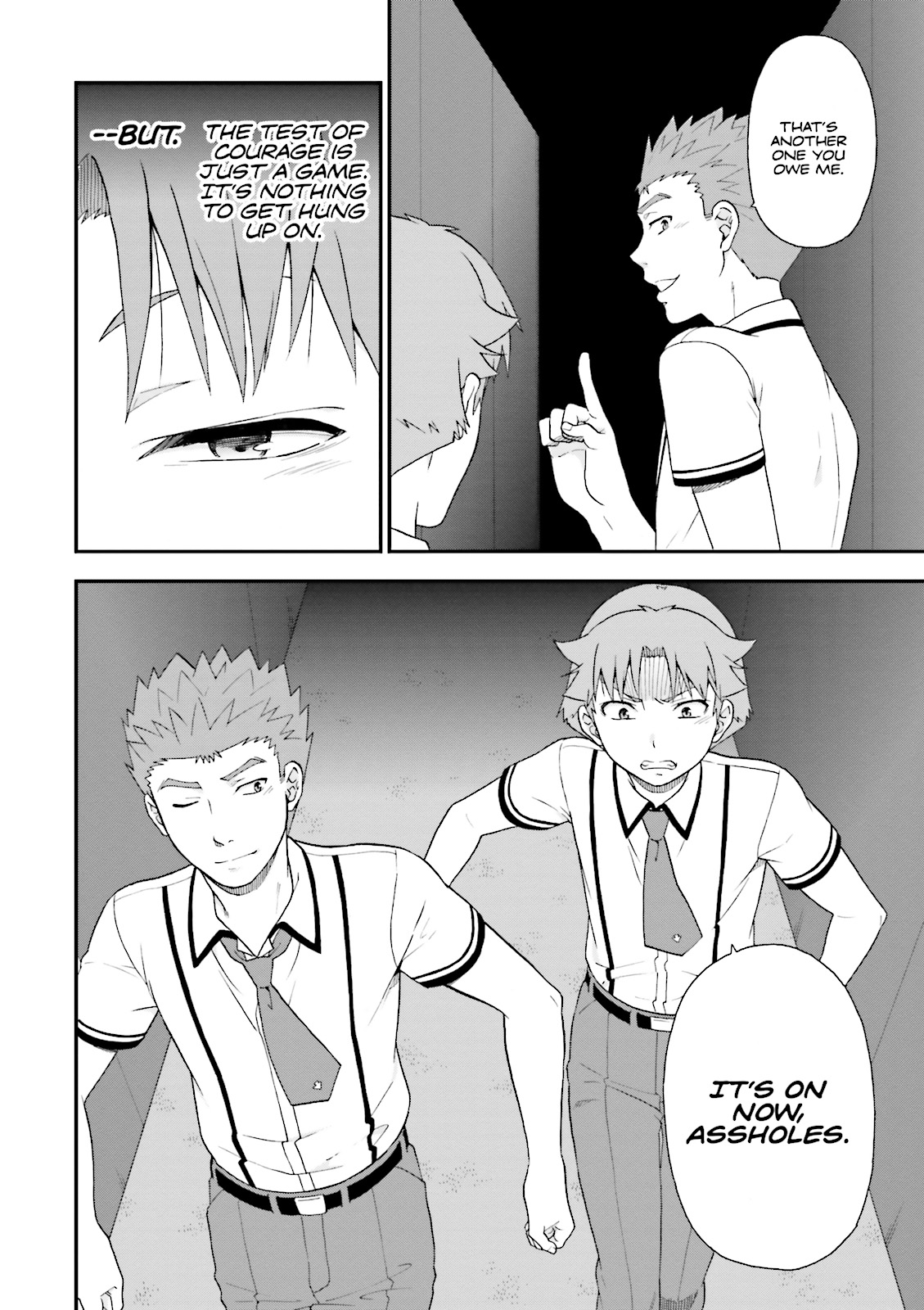 Baka & Test - Summon the Beasts Chapter 71 - Page 16