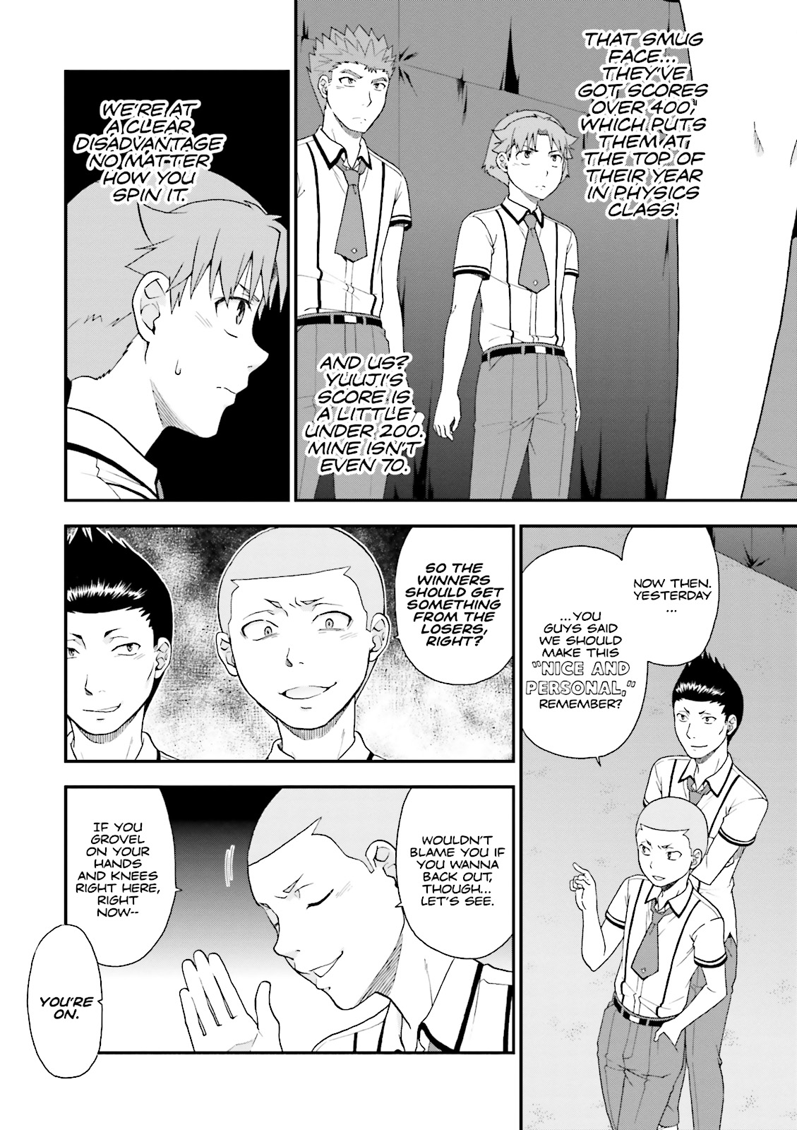 Baka & Test - Summon the Beasts Chapter 71 - Page 18