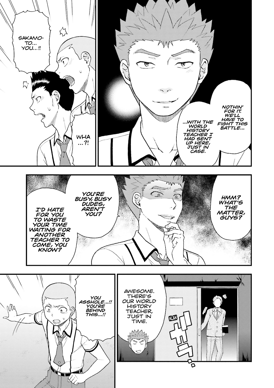 Baka & Test - Summon the Beasts Chapter 71 - Page 23