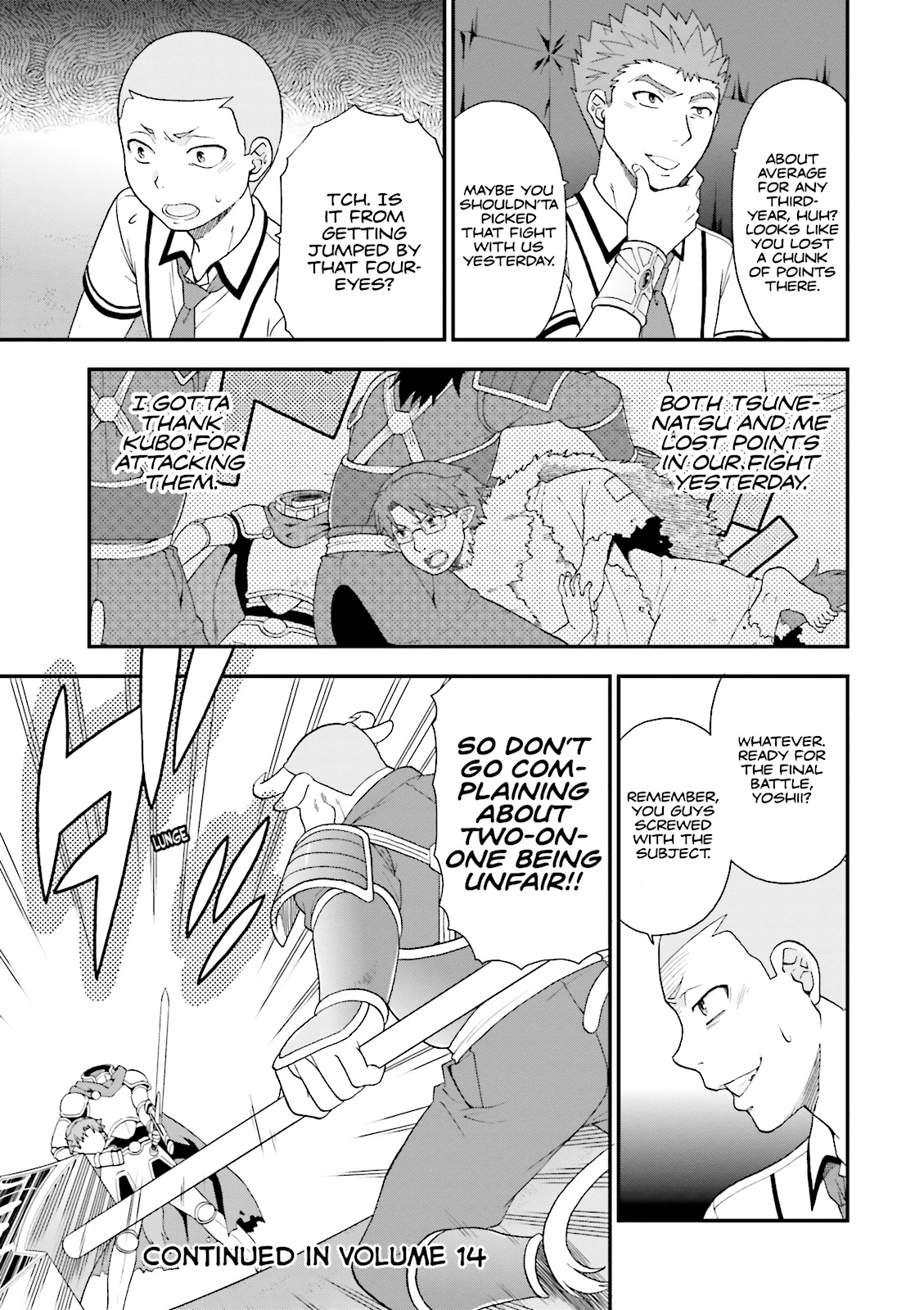 Baka & Test - Summon the Beasts Chapter 71 - Page 27