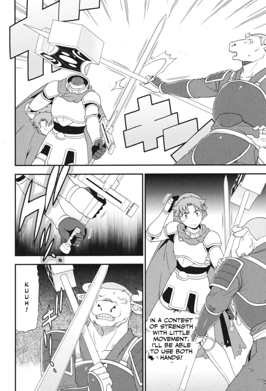 Baka & Test - Summon the Beasts Chapter 72 - Page 9