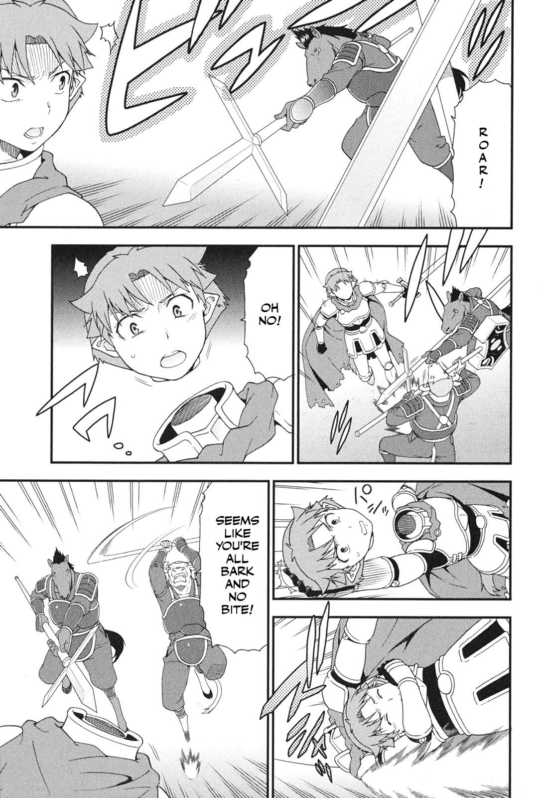 Baka & Test - Summon the Beasts Chapter 72 - Page 10