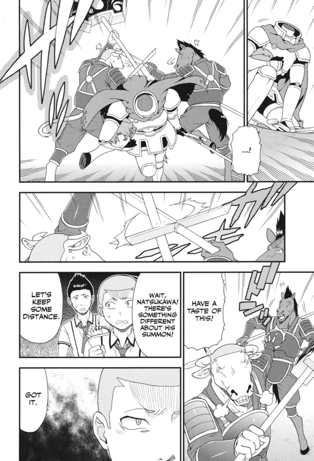 Baka & Test - Summon the Beasts Chapter 72 - Page 11