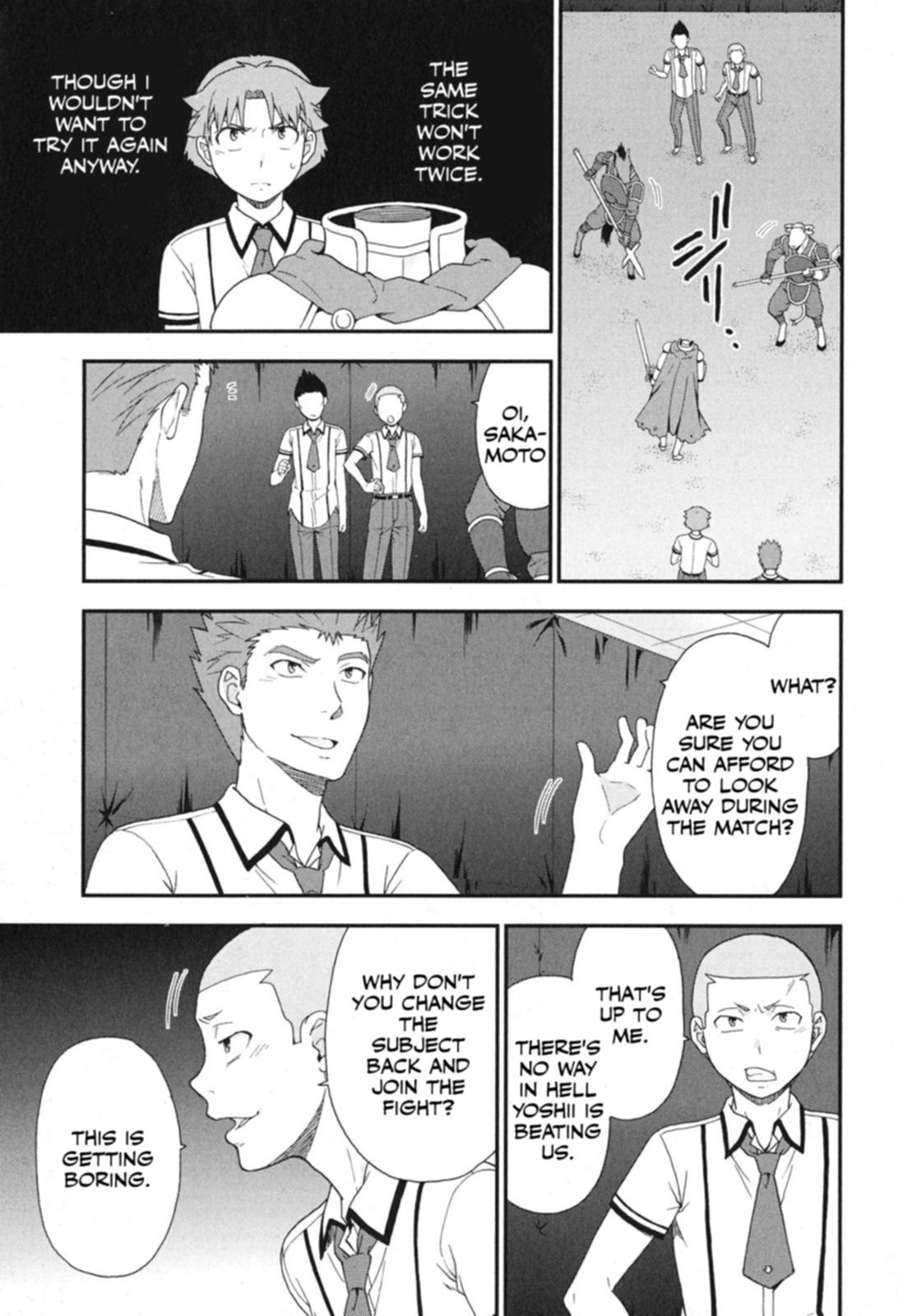 Baka & Test - Summon the Beasts Chapter 72 - Page 12