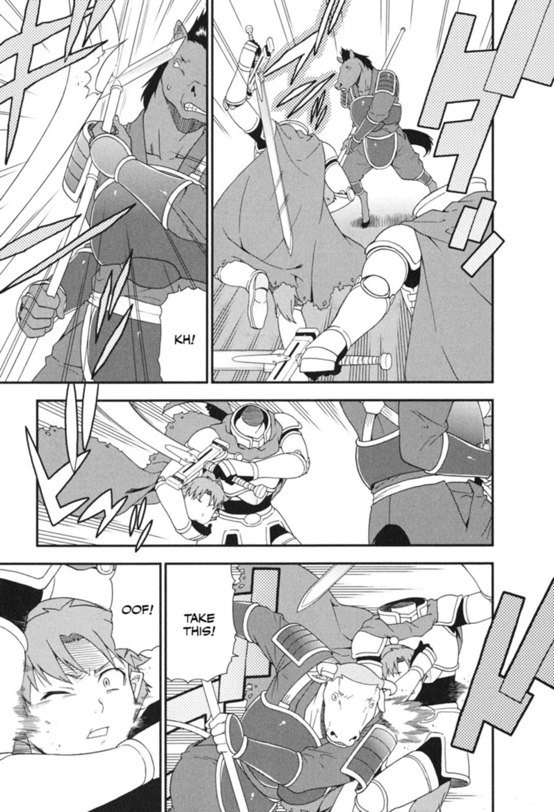 Baka & Test - Summon the Beasts Chapter 72 - Page 14