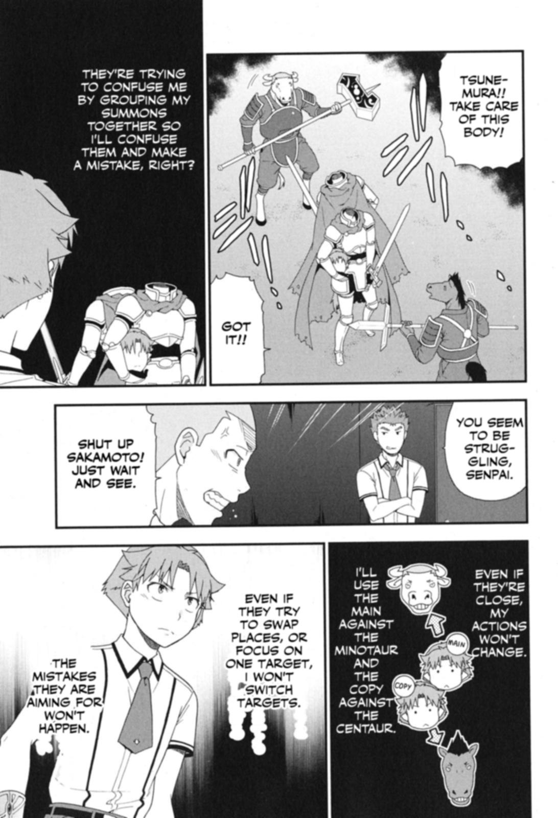 Baka & Test - Summon the Beasts Chapter 72 - Page 20