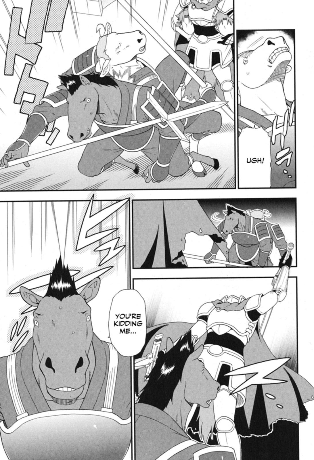 Baka & Test - Summon the Beasts Chapter 72 - Page 24