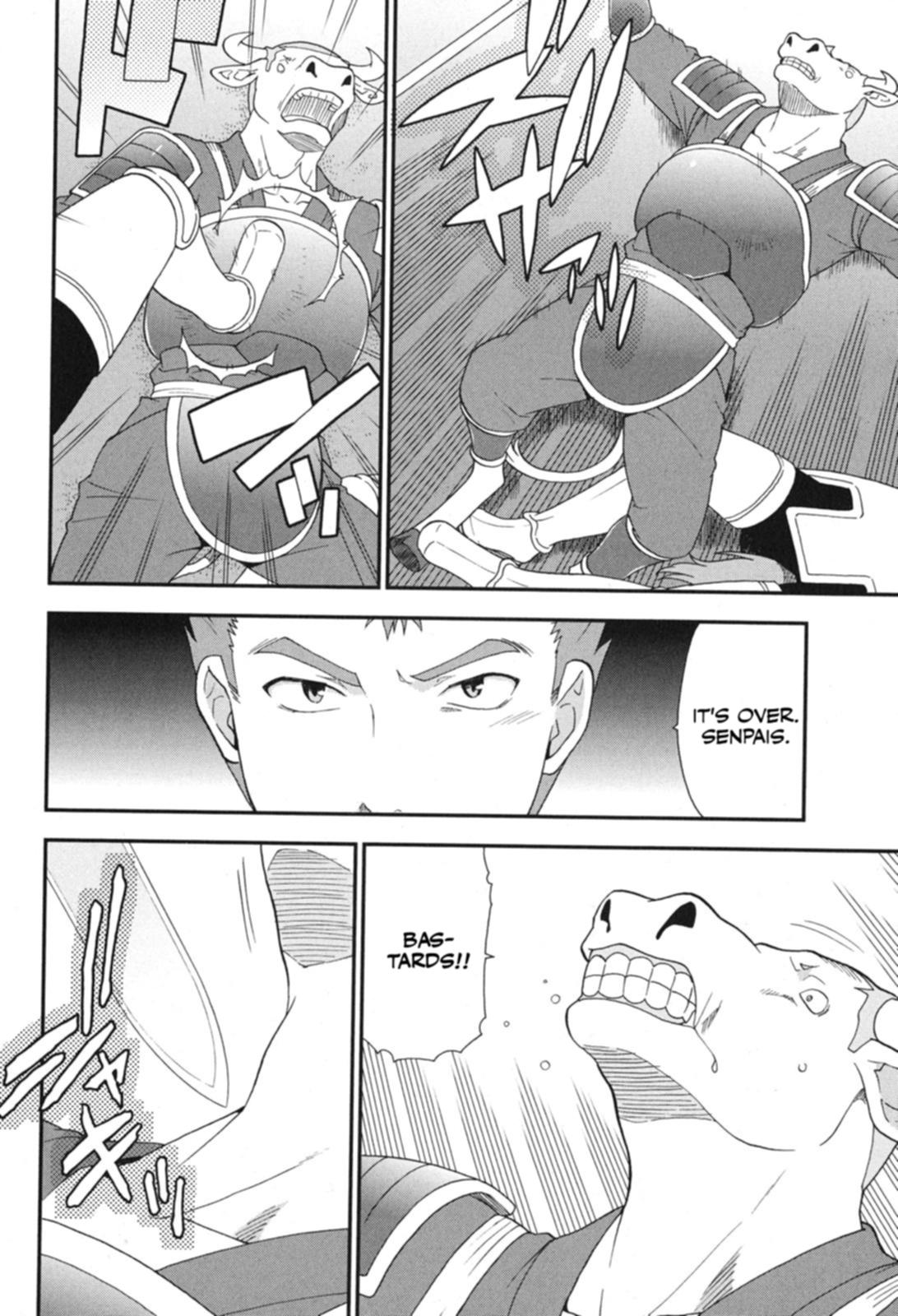 Baka & Test - Summon the Beasts Chapter 72 - Page 27