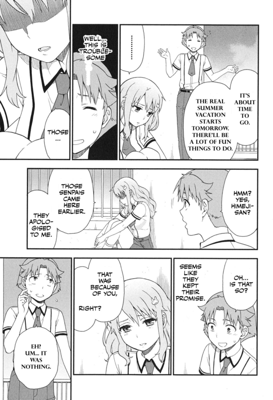 Baka & Test - Summon the Beasts Chapter 73 - Page 7