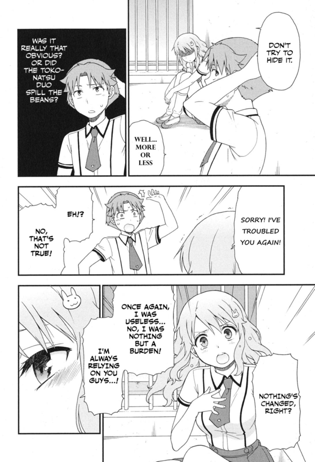 Baka & Test - Summon the Beasts Chapter 73 - Page 8