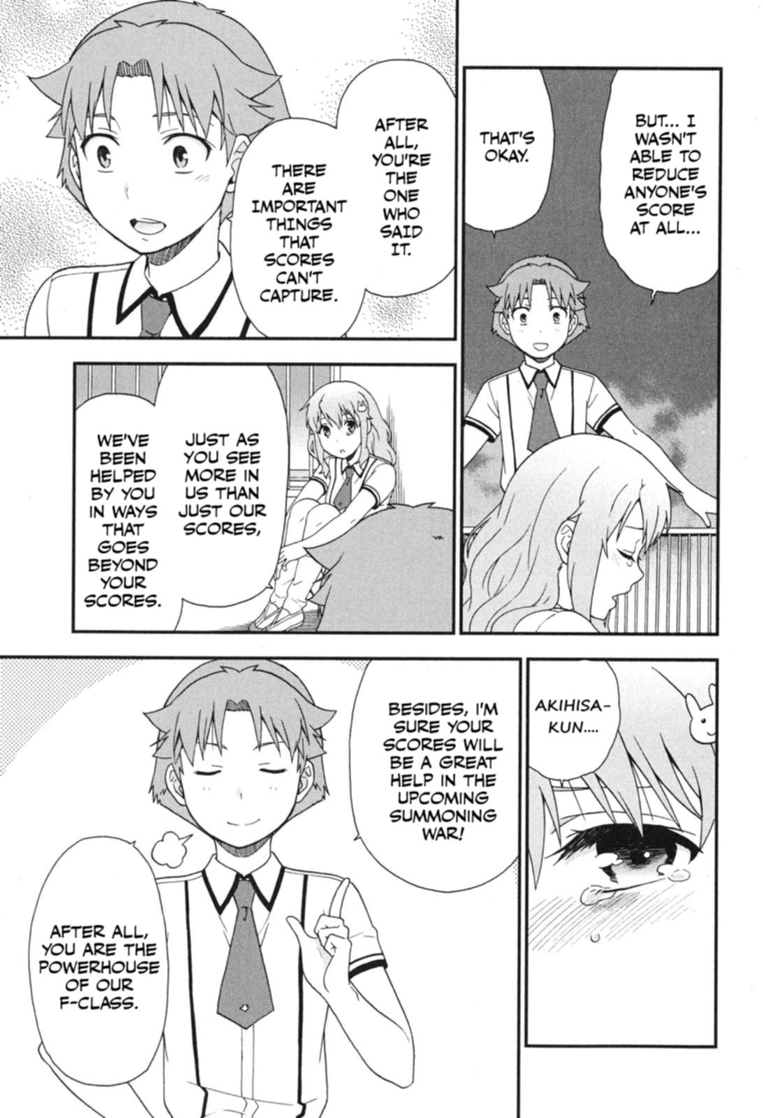 Baka & Test - Summon the Beasts Chapter 73 - Page 11