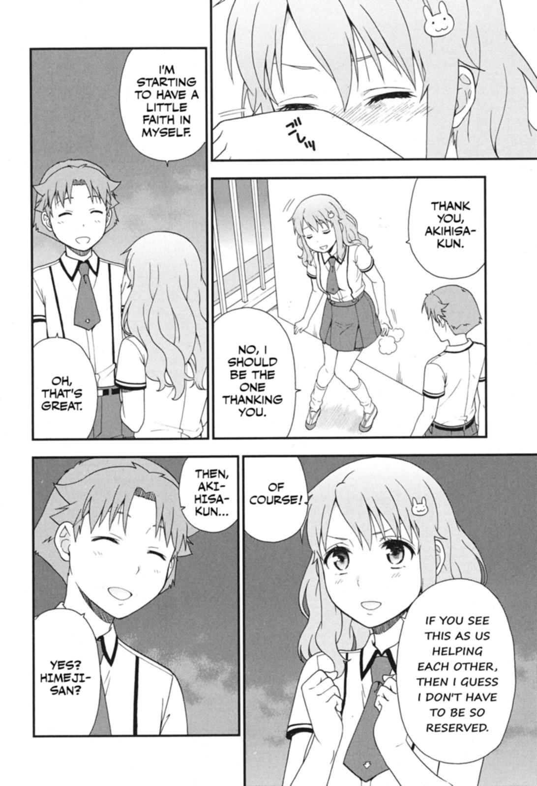 Baka & Test - Summon the Beasts Chapter 73 - Page 12