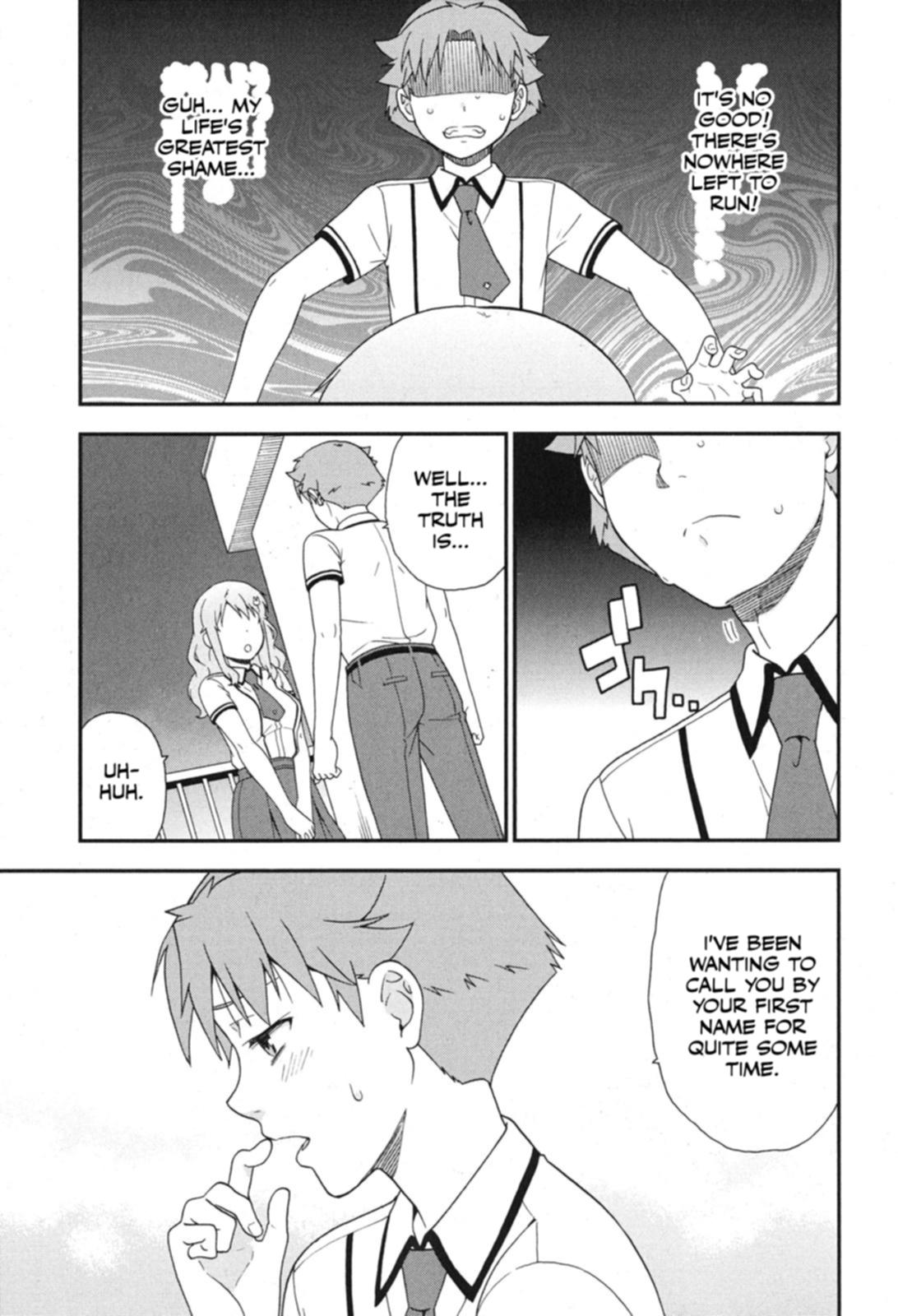 Baka & Test - Summon the Beasts Chapter 73 - Page 17