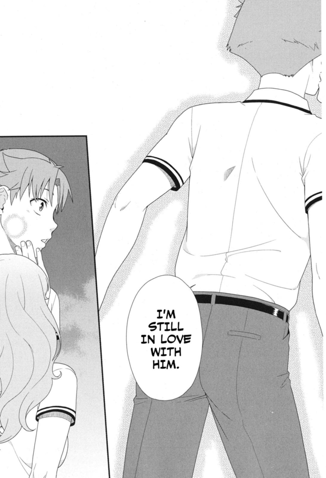 Baka & Test - Summon the Beasts Chapter 73 - Page 21