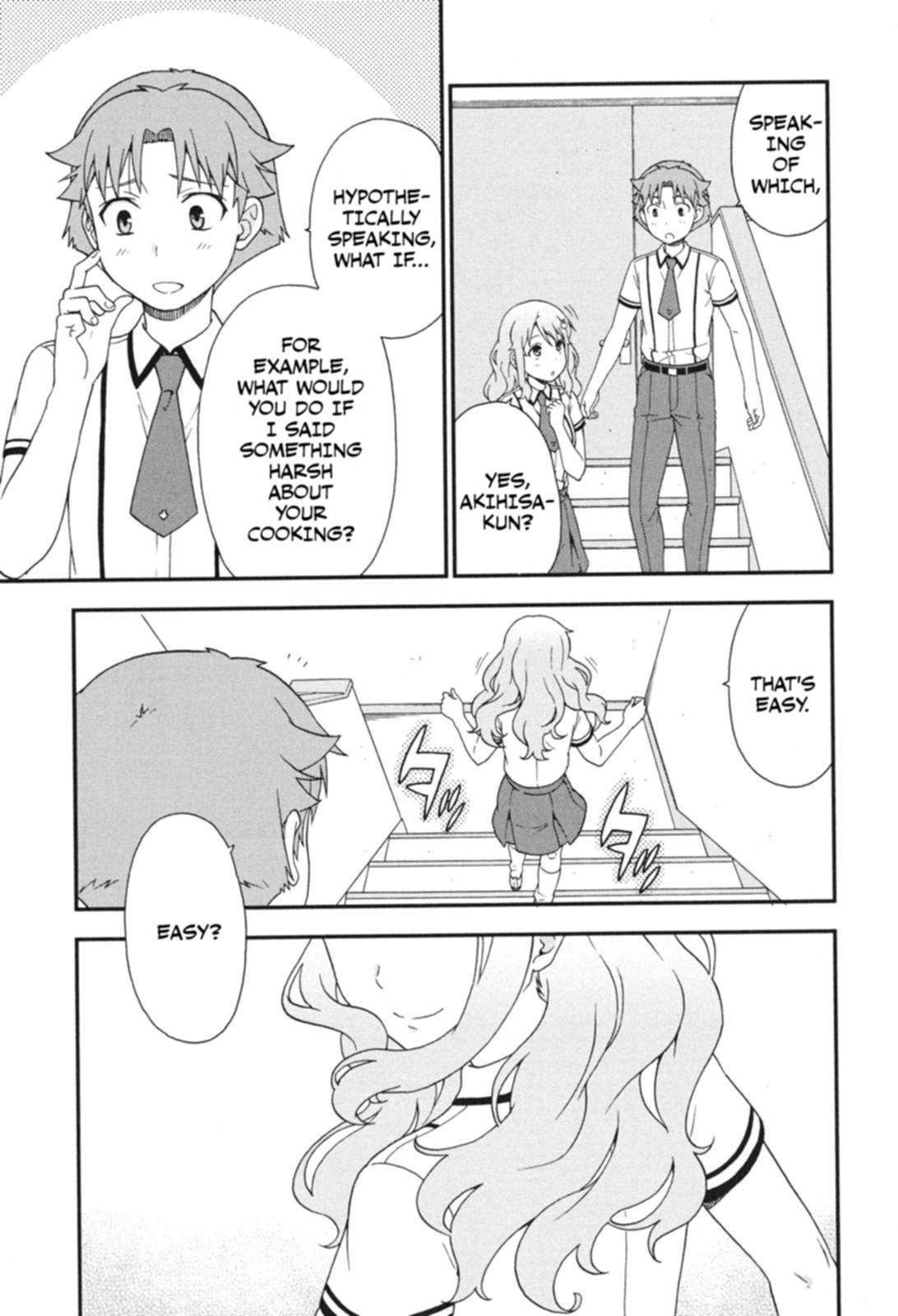 Baka & Test - Summon the Beasts Chapter 73 - Page 23