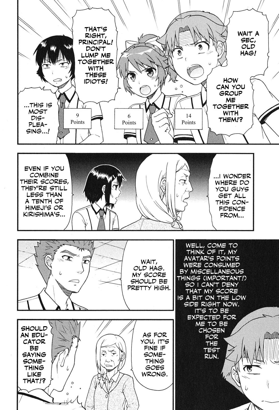 Baka & Test - Summon the Beasts Chapter 74 - Page 8