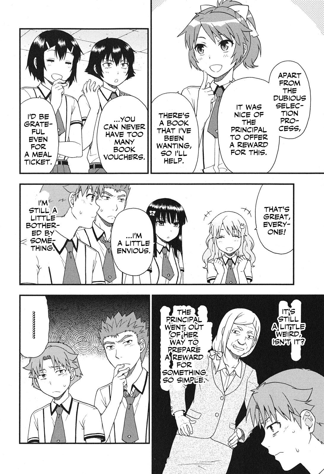 Baka & Test - Summon the Beasts Chapter 74 - Page 10