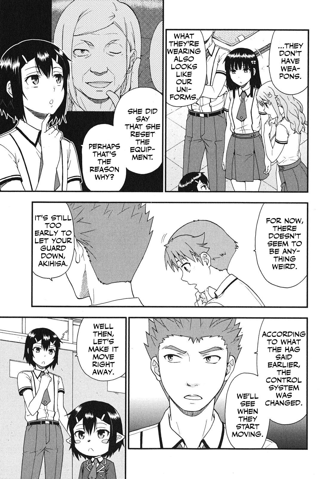 Baka & Test - Summon the Beasts Chapter 74 - Page 13