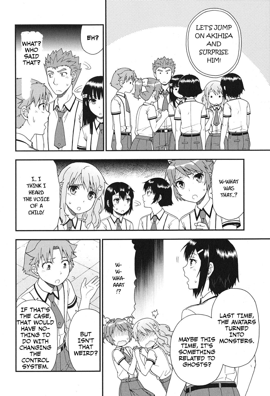 Baka & Test - Summon the Beasts Chapter 74 - Page 14