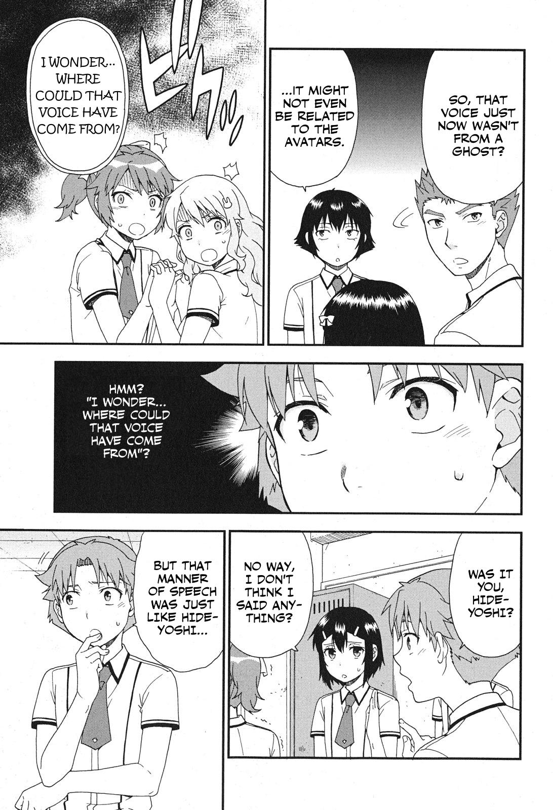 Baka & Test - Summon the Beasts Chapter 74 - Page 15