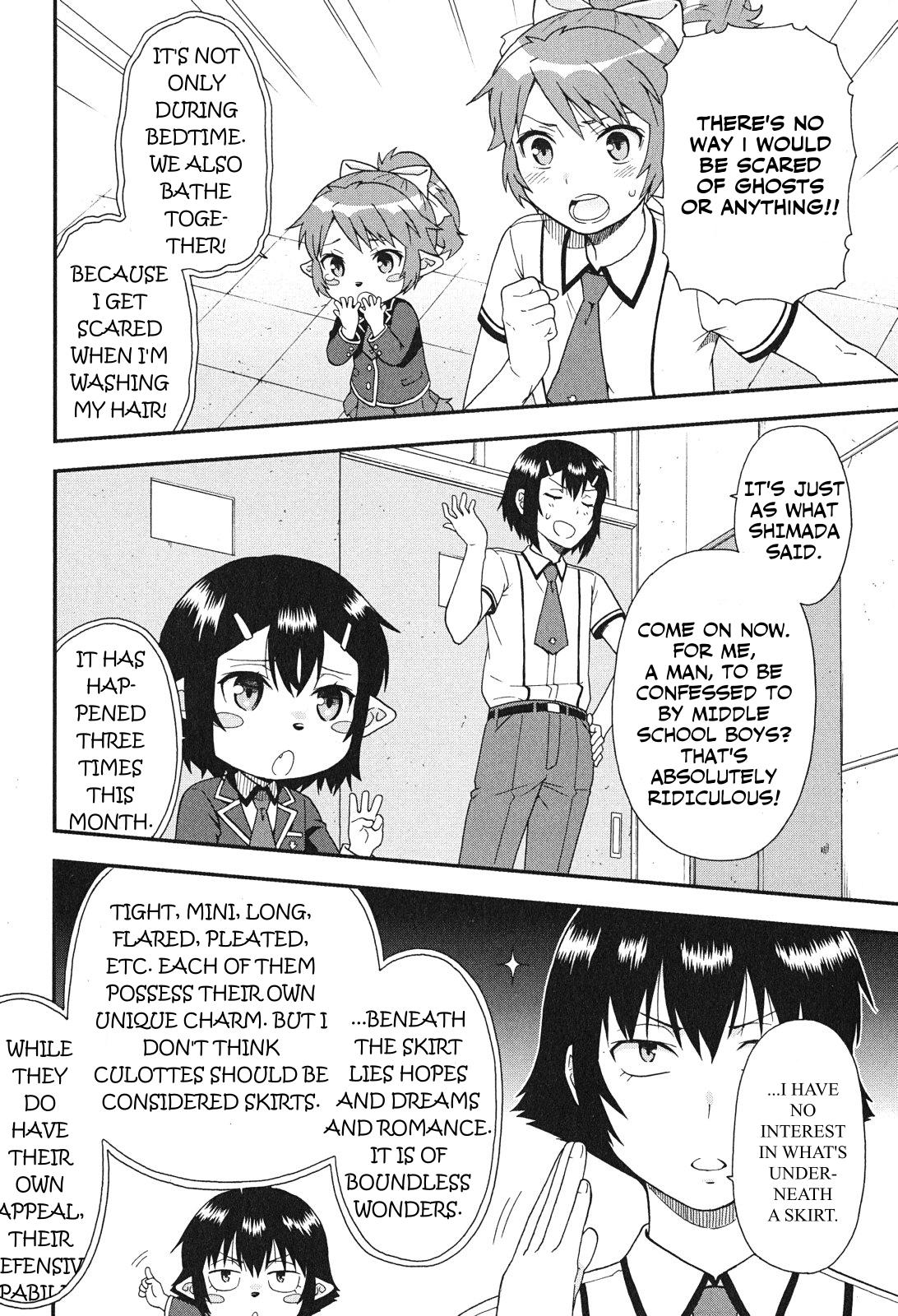 Baka & Test - Summon the Beasts Chapter 74 - Page 20