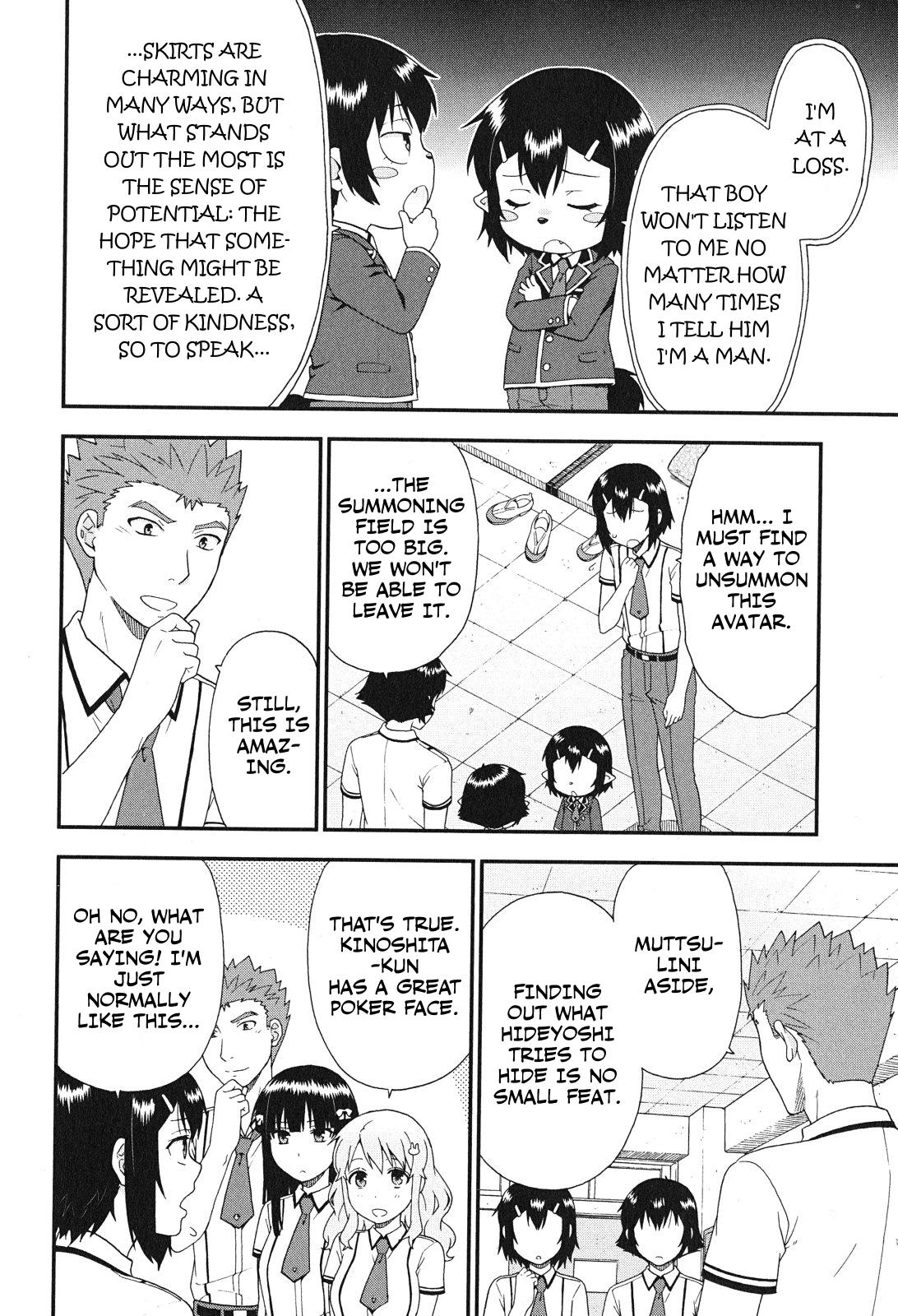 Baka & Test - Summon the Beasts Chapter 75 - Page 6