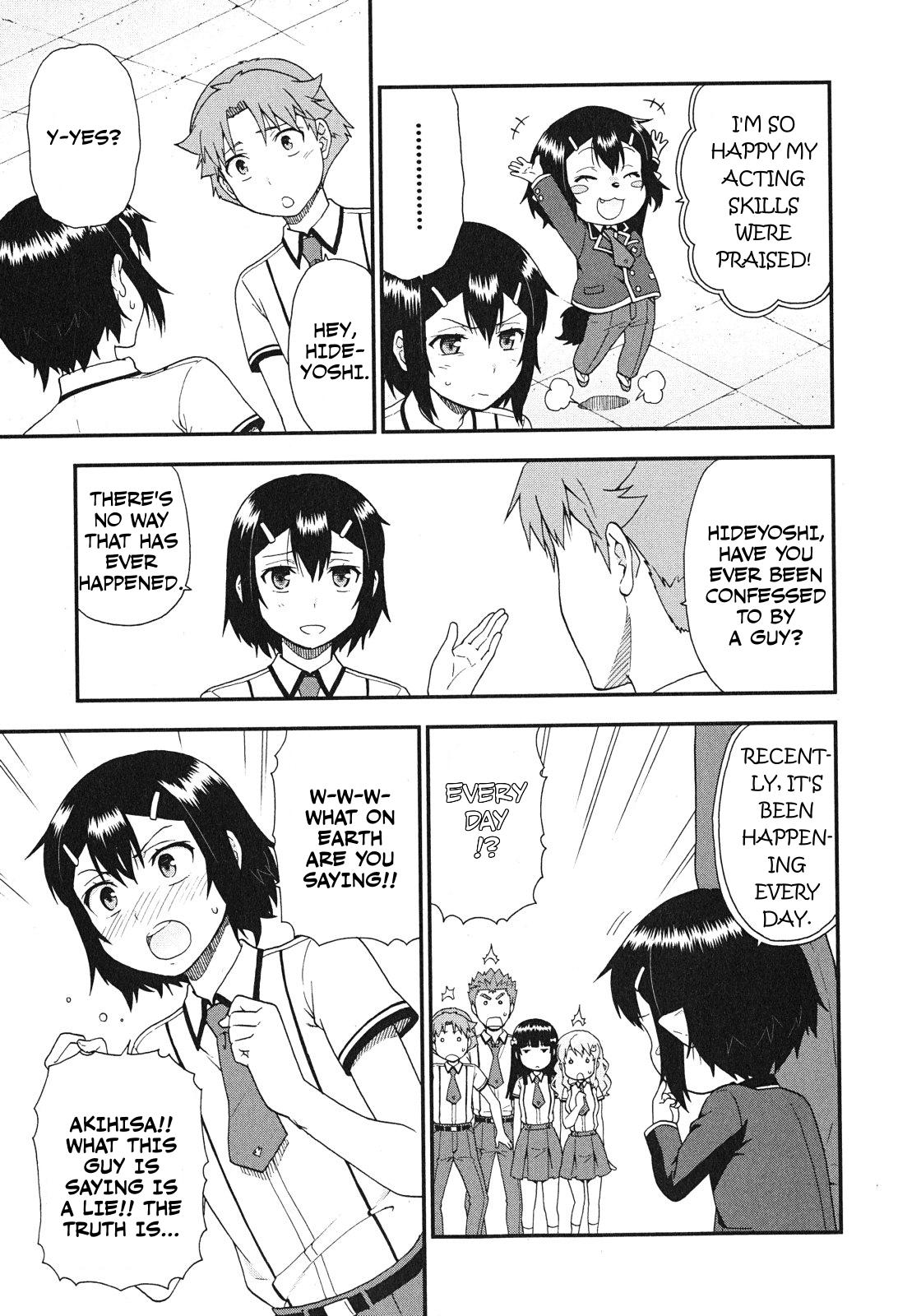 Baka & Test - Summon the Beasts Chapter 75 - Page 7