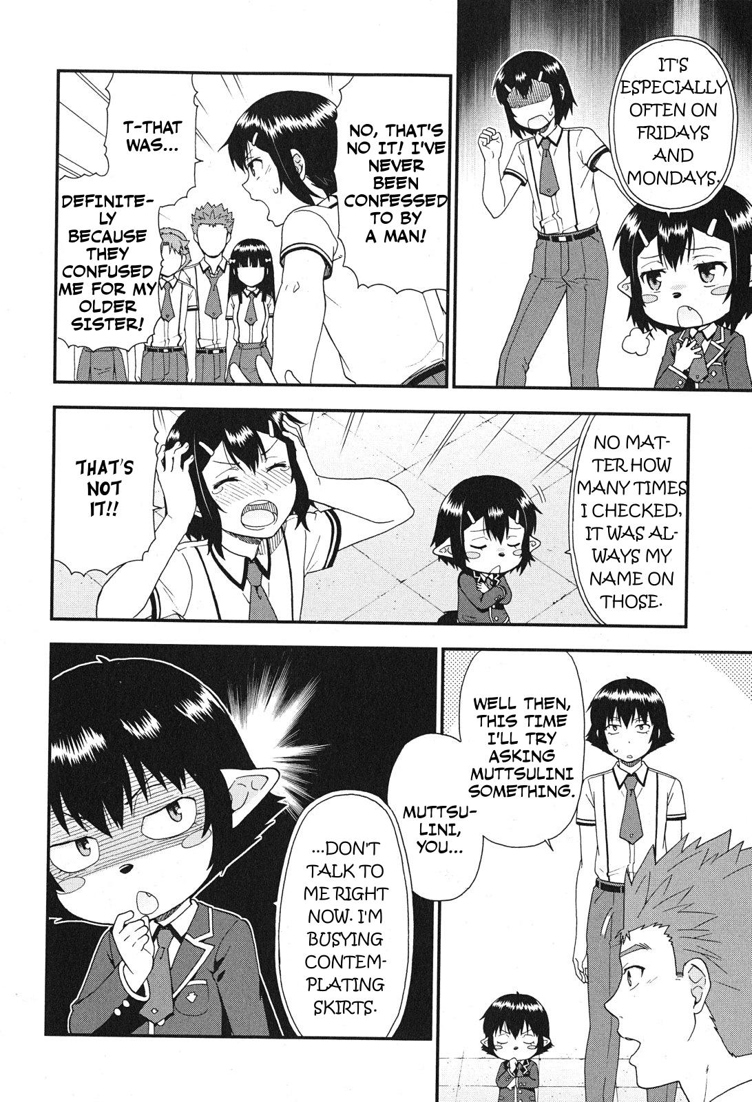 Baka & Test - Summon the Beasts Chapter 75 - Page 8