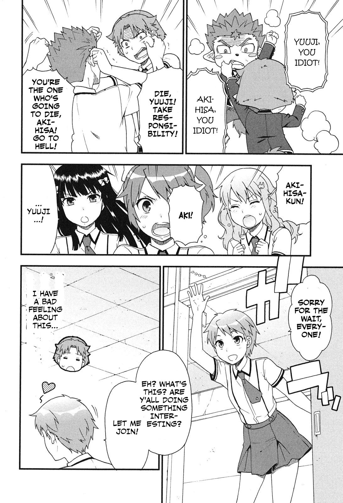 Baka & Test - Summon the Beasts Chapter 75 - Page 14