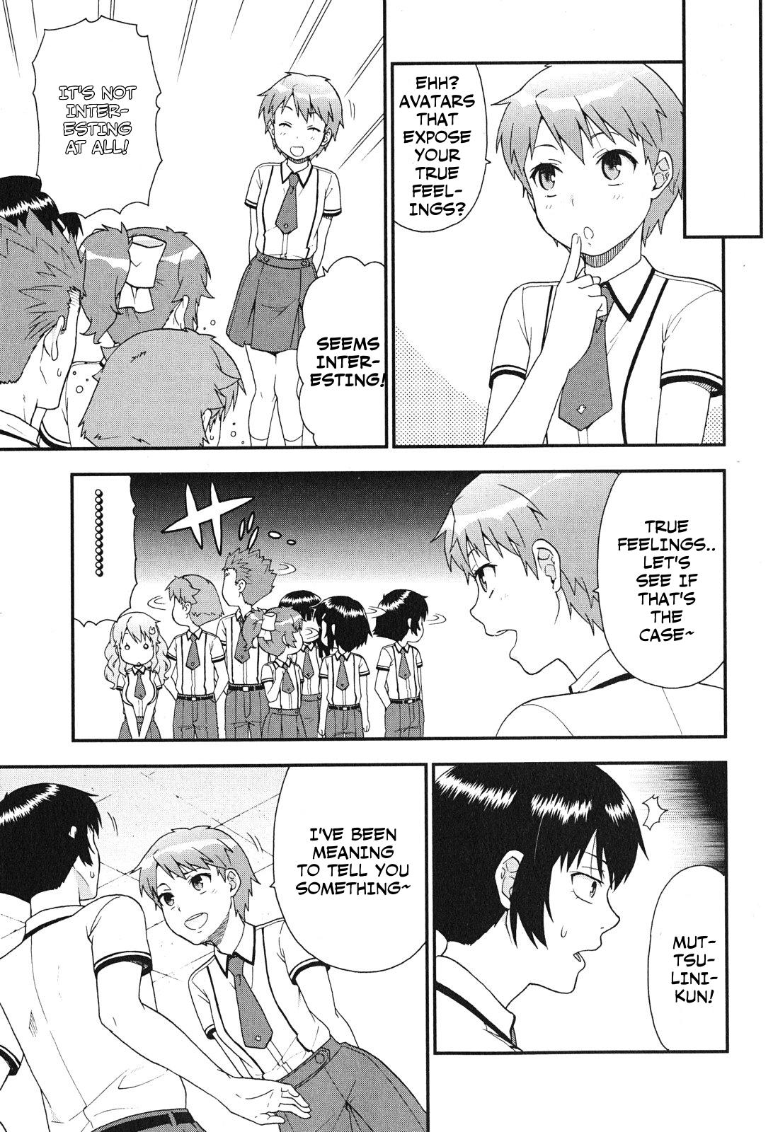 Baka & Test - Summon the Beasts Chapter 75 - Page 15