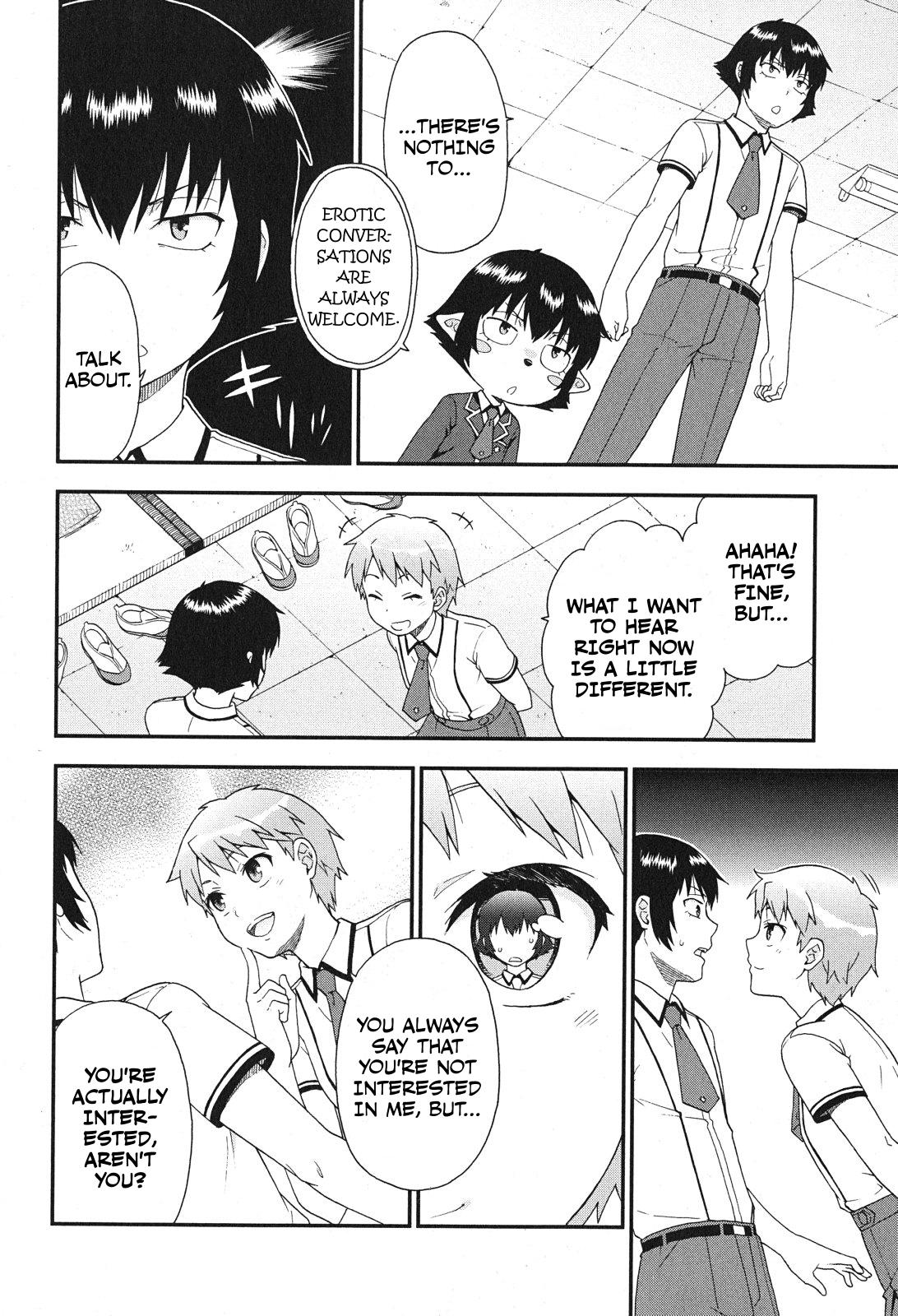 Baka & Test - Summon the Beasts Chapter 75 - Page 16