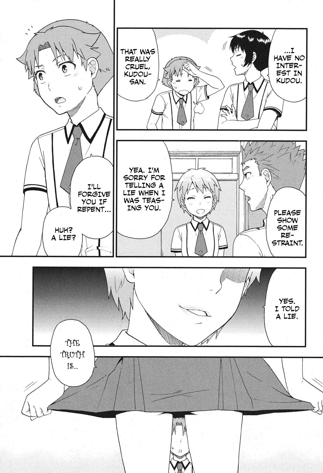 Baka & Test - Summon the Beasts Chapter 75 - Page 21