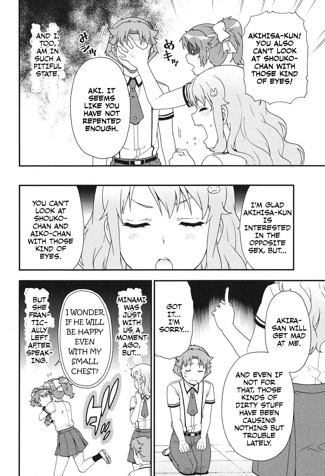 Baka & Test - Summon the Beasts Chapter 76 - Page 6