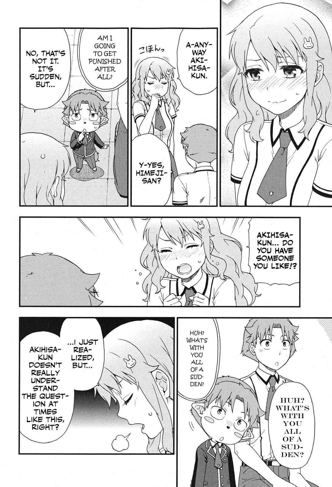 Baka & Test - Summon the Beasts Chapter 76 - Page 8