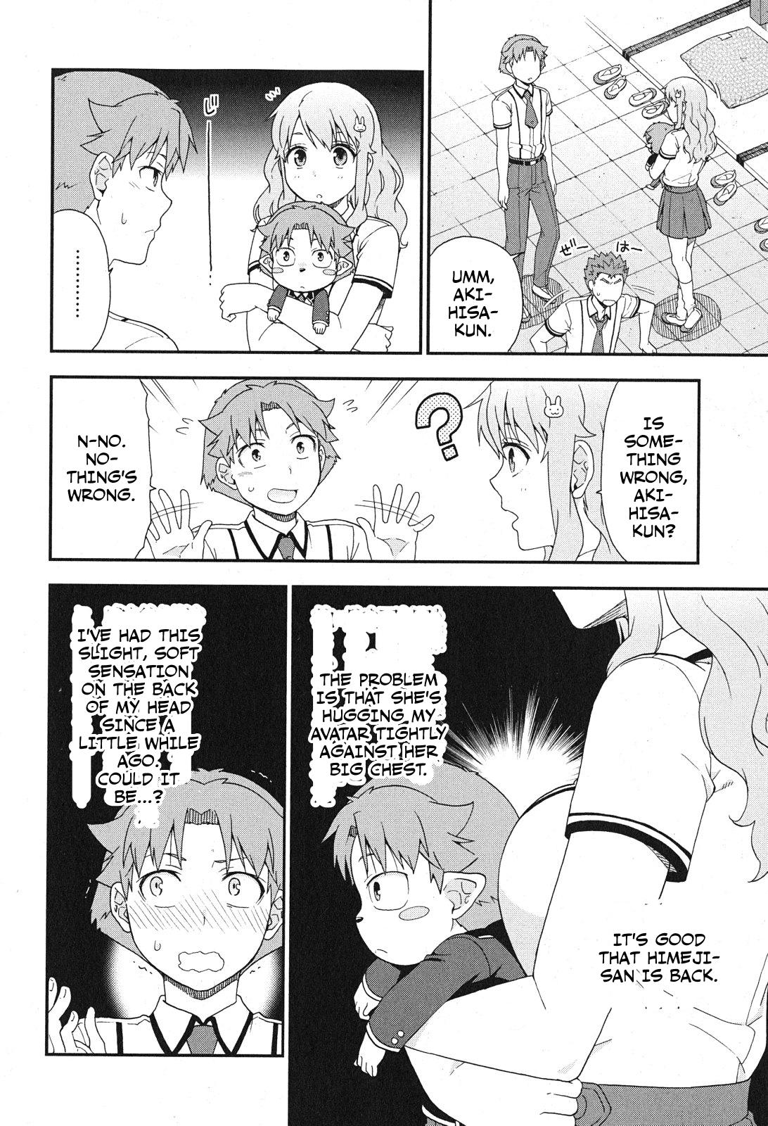 Baka & Test - Summon the Beasts Chapter 76 - Page 12