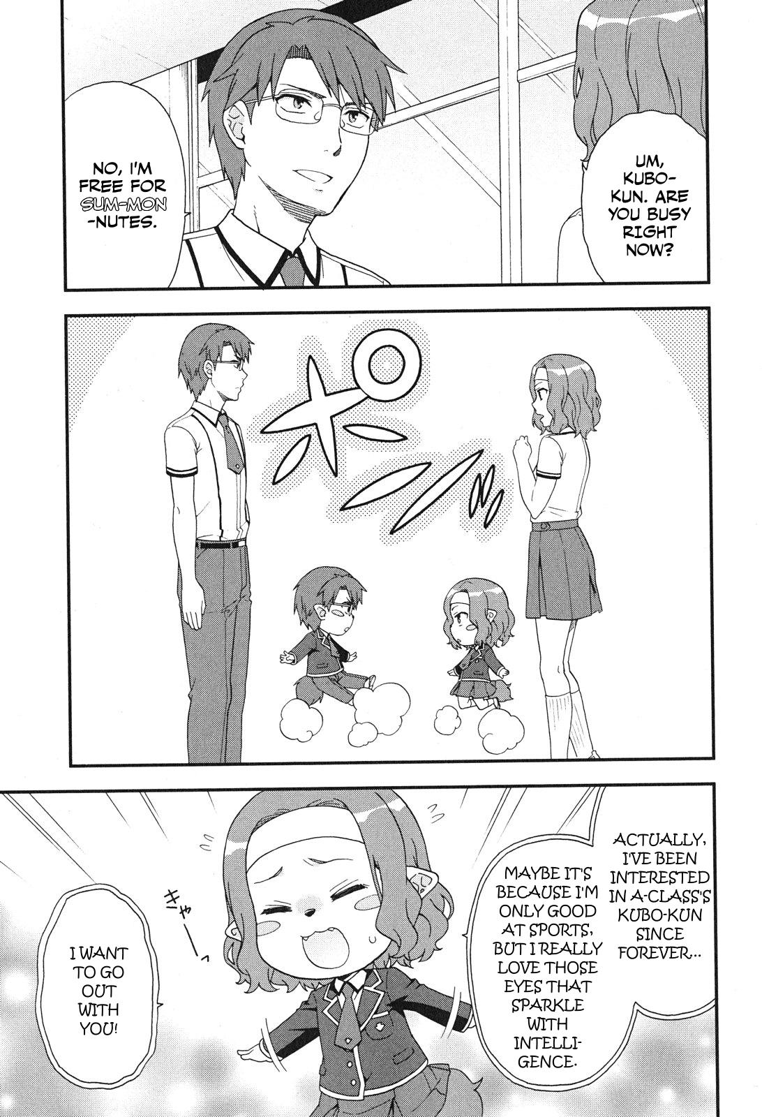 Baka & Test - Summon the Beasts Chapter 76 - Page 19