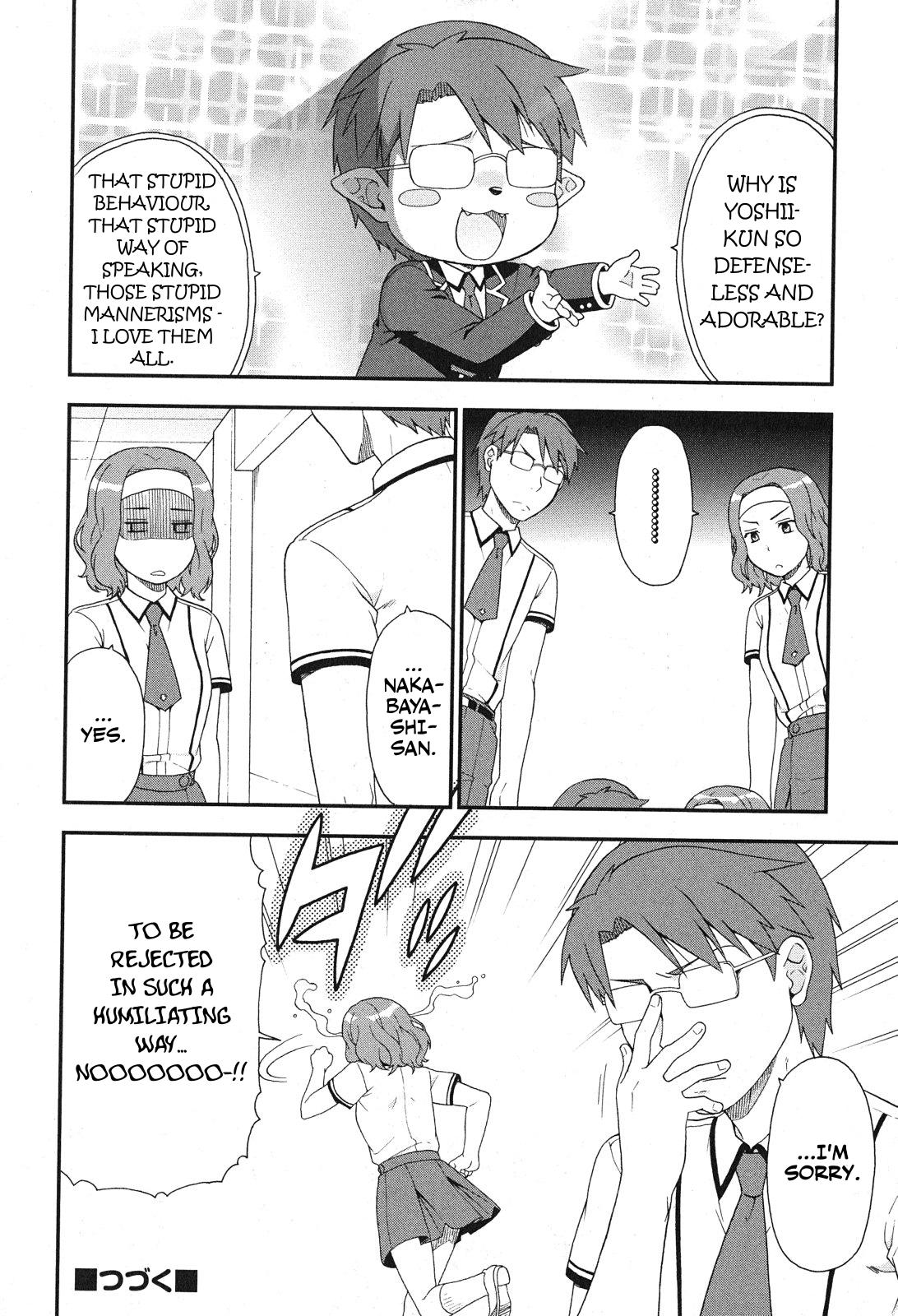 Baka & Test - Summon the Beasts Chapter 76 - Page 20